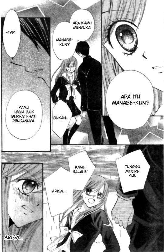 Arisa Chapter 14 Gambar 26