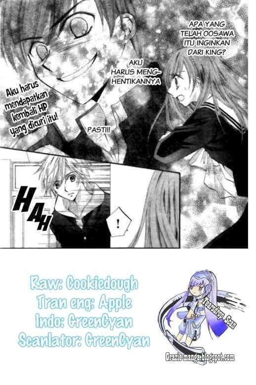 Manga Arisa Chapter 14 gambar nomor 2