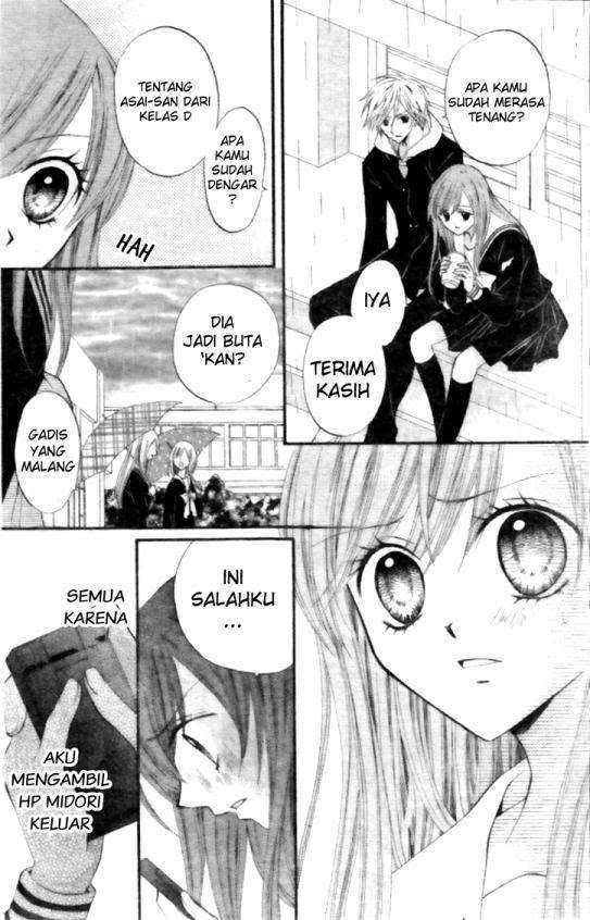 Arisa Chapter 14 Gambar 20