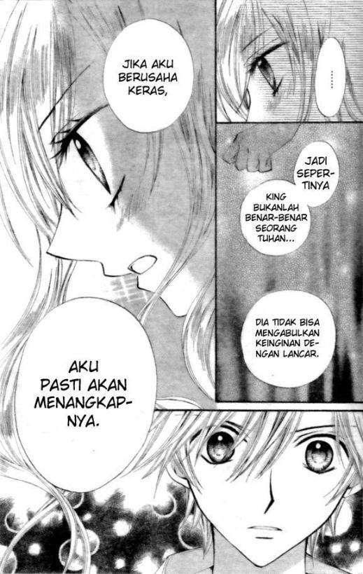 Arisa Chapter 14 Gambar 37