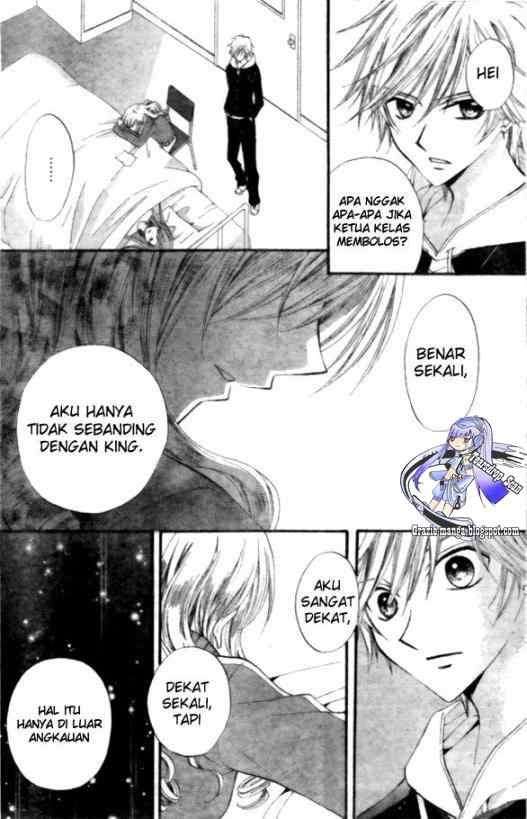 Arisa Chapter 14 Gambar 30