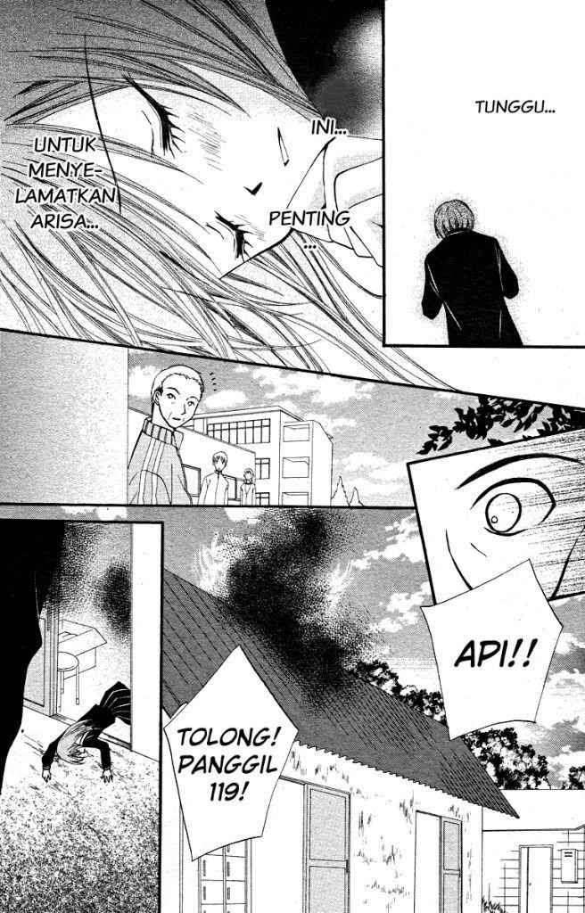 Arisa Chapter 13 Gambar 17