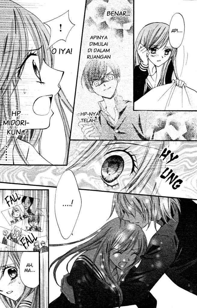 Arisa Chapter 13 Gambar 23