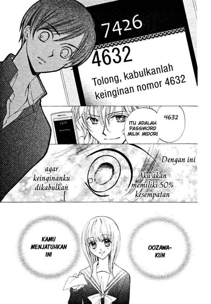 Arisa Chapter 13 Gambar 8