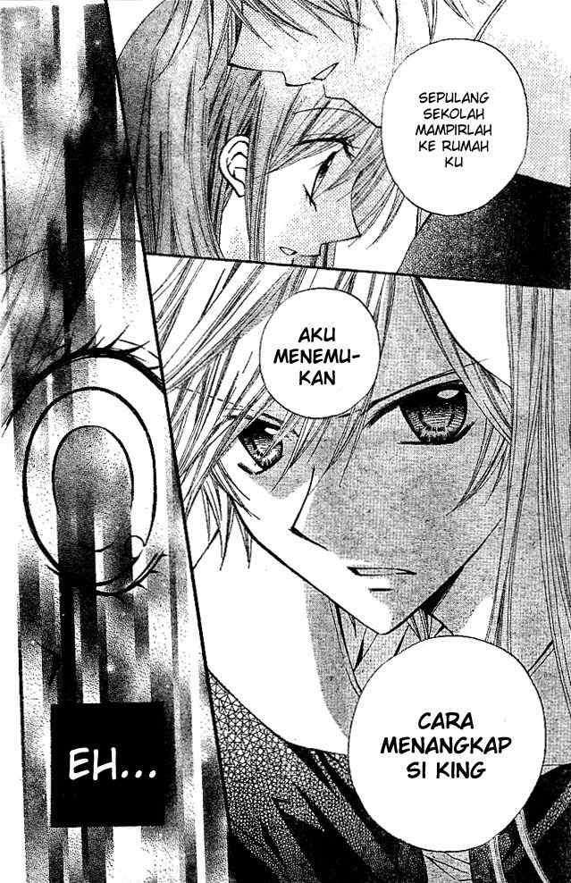 Arisa Chapter 15 Gambar 15
