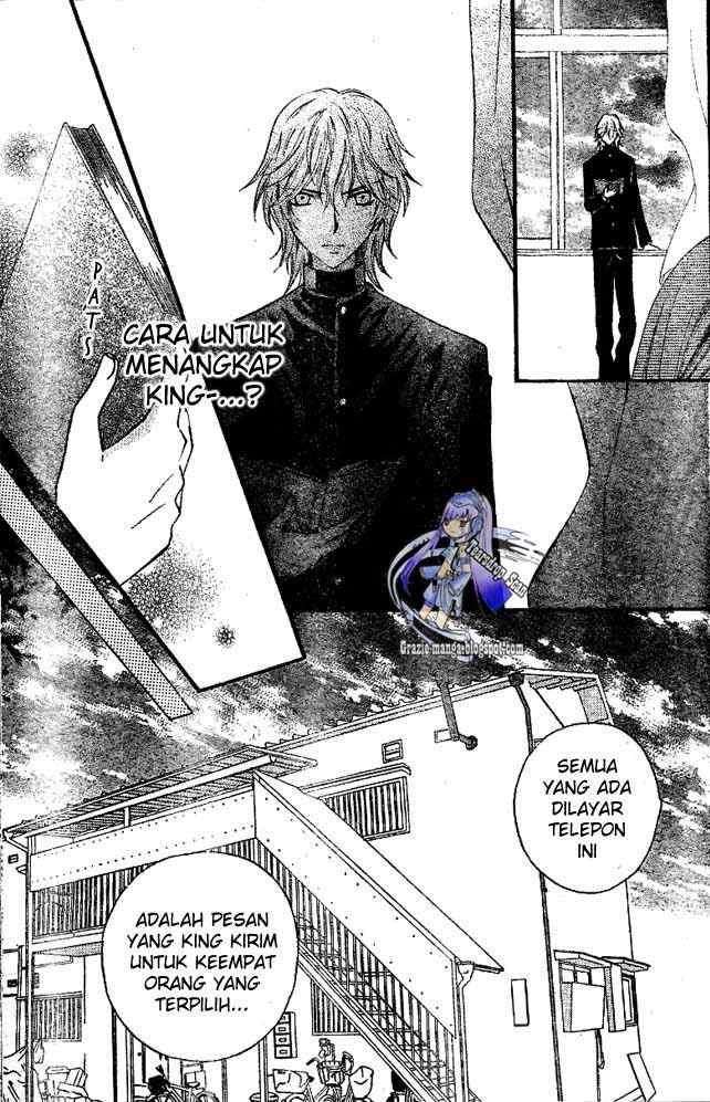 Arisa Chapter 15 Gambar 16