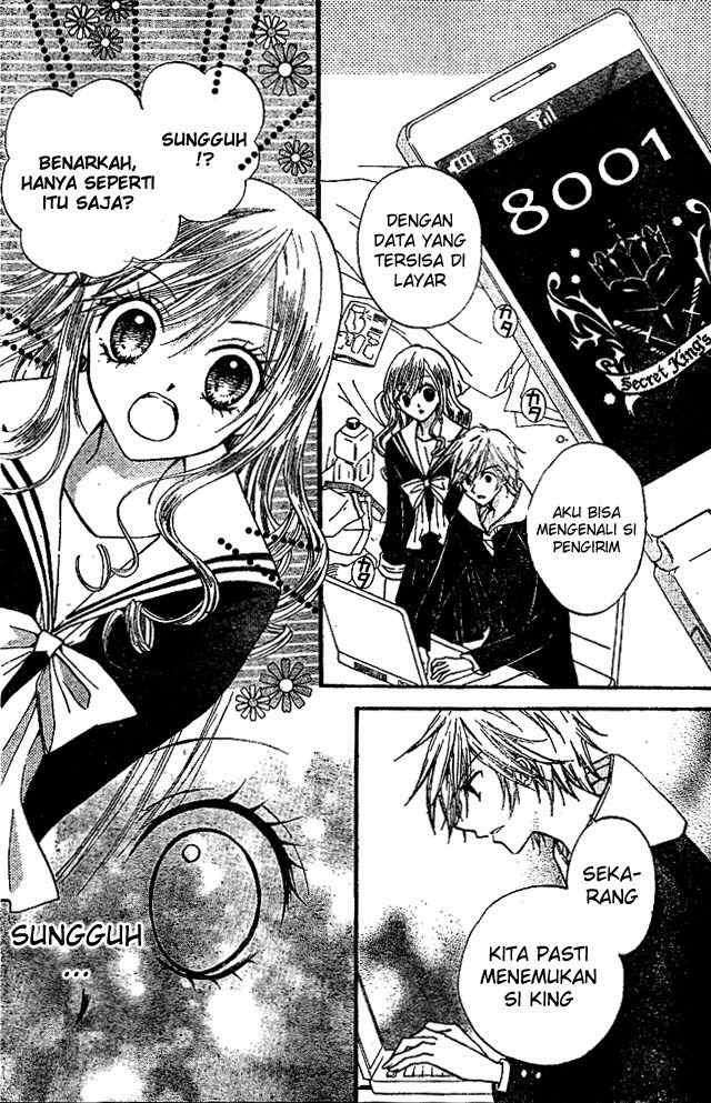 Arisa Chapter 15 Gambar 17