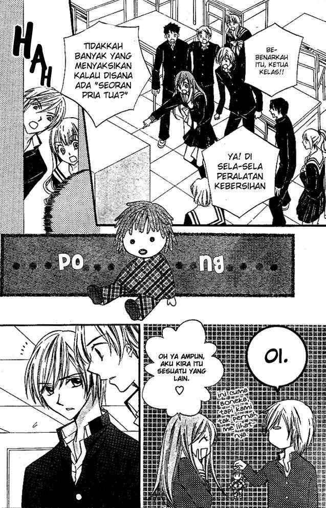 Arisa Chapter 15 Gambar 11