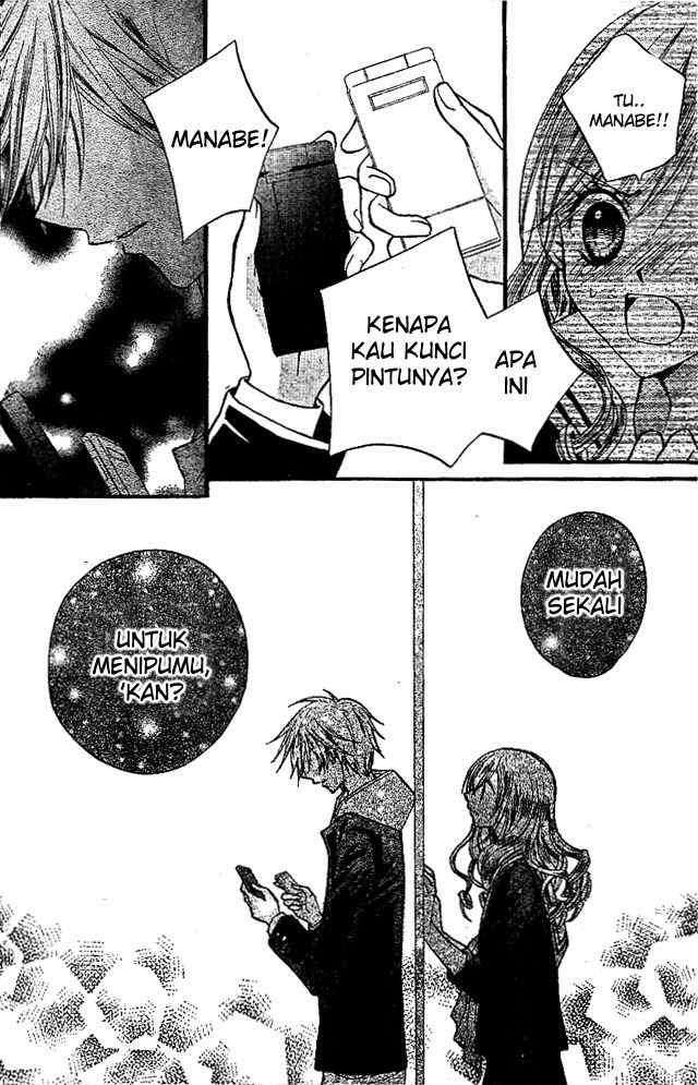 Arisa Chapter 15 Gambar 24