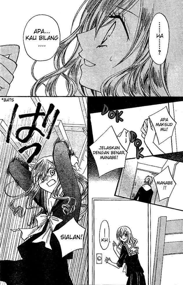 Arisa Chapter 15 Gambar 25