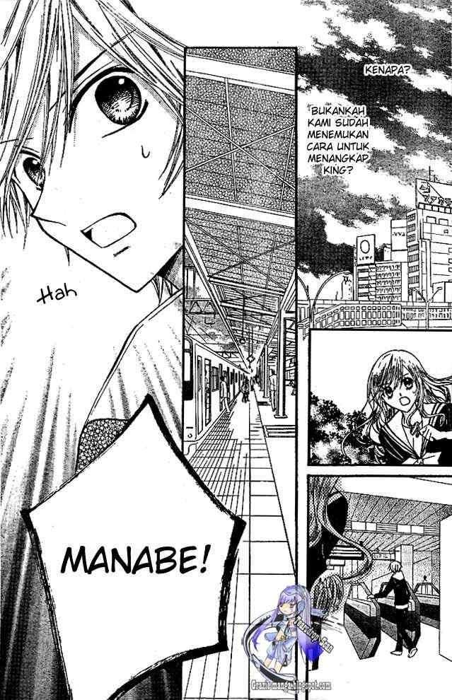 Arisa Chapter 15 Gambar 27