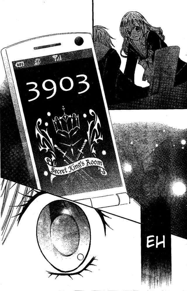 Arisa Chapter 15 Gambar 29