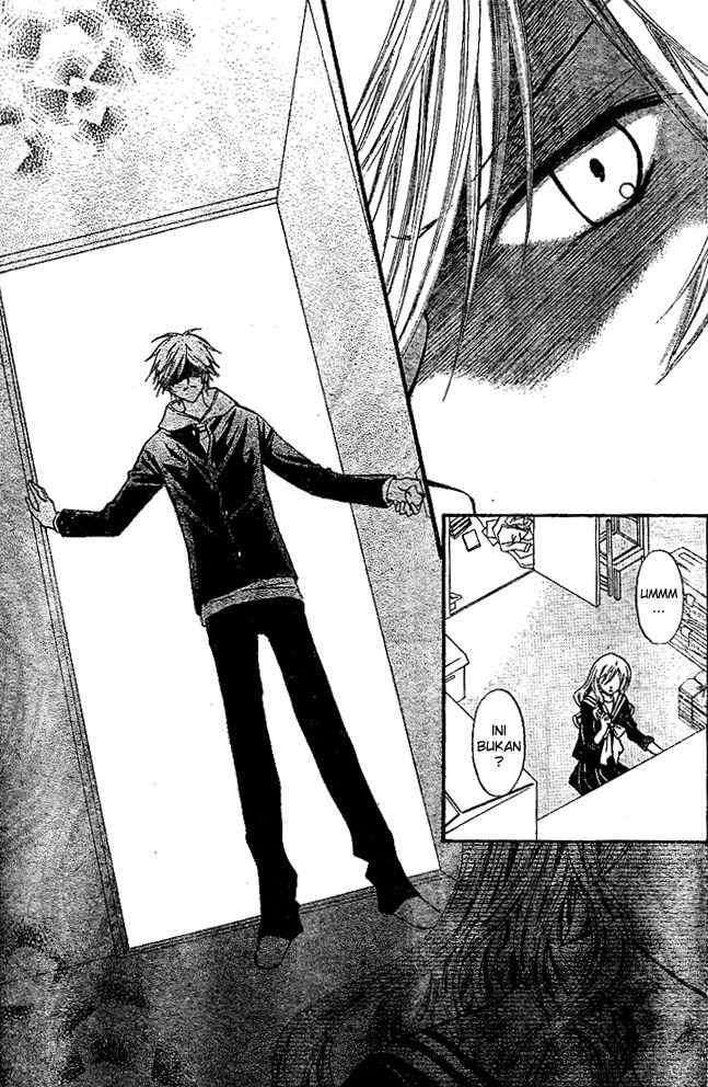 Arisa Chapter 15 Gambar 22