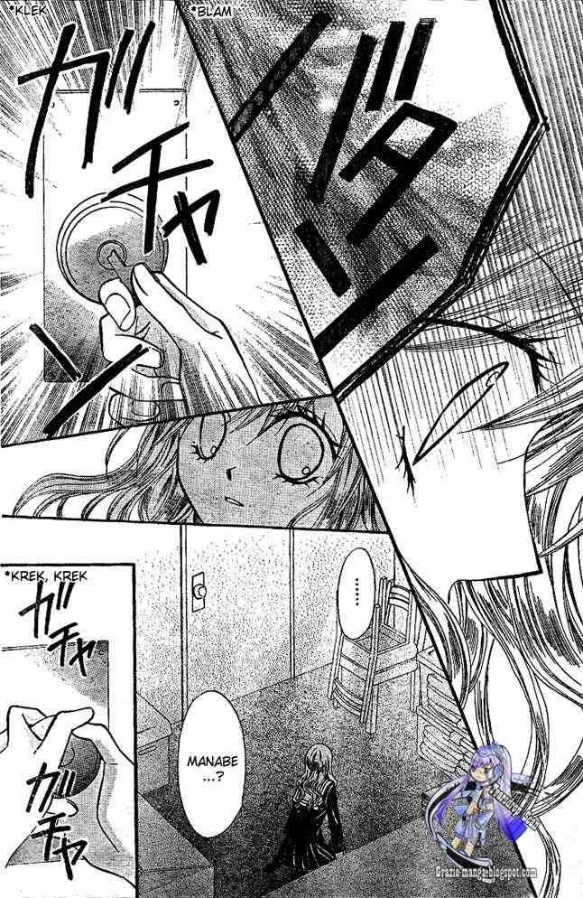 Arisa Chapter 15 Gambar 23