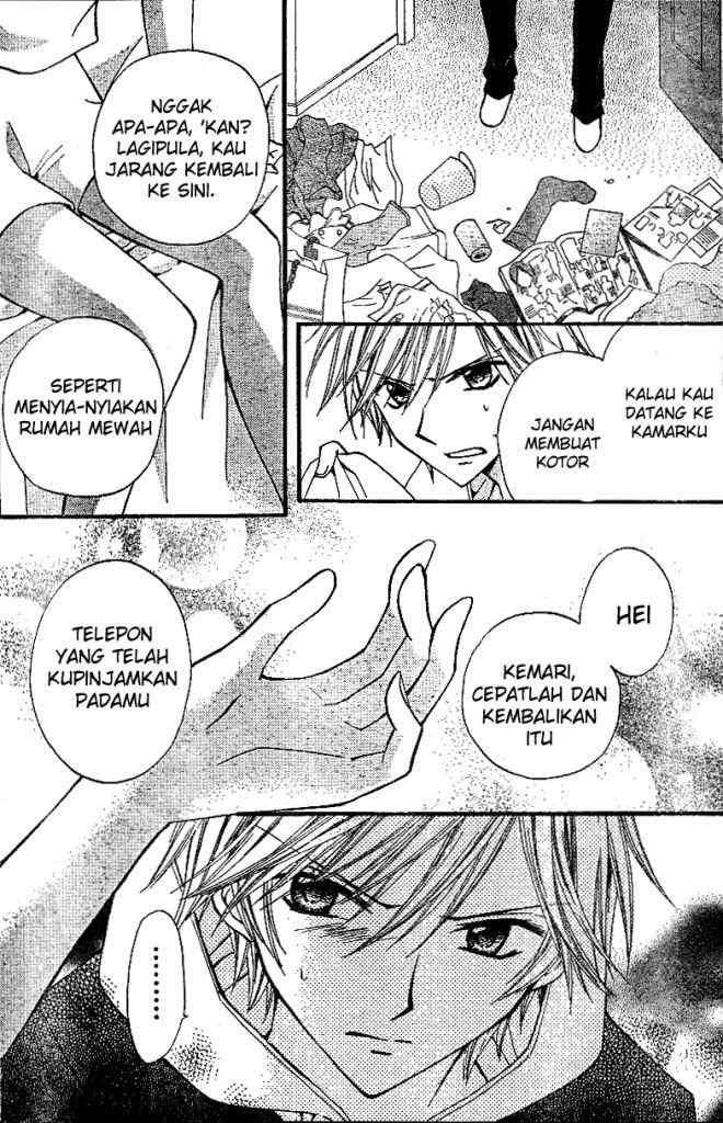 Arisa Chapter 15 Gambar 37