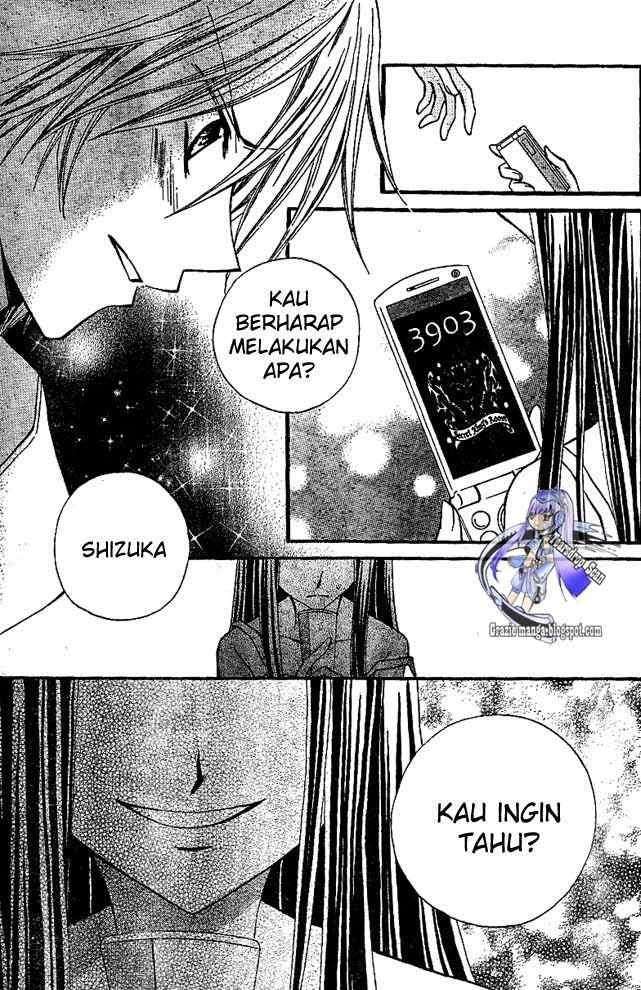 Arisa Chapter 15 Gambar 38