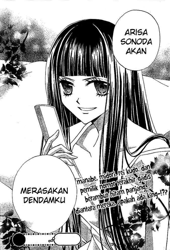 Arisa Chapter 15 Gambar 39