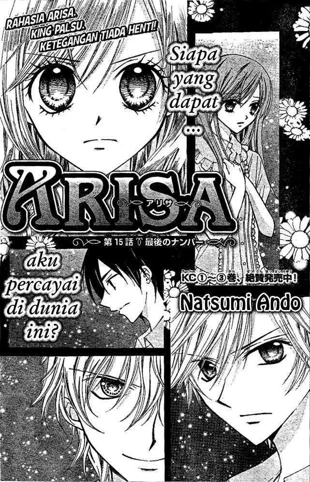Arisa Chapter 15 Gambar 3