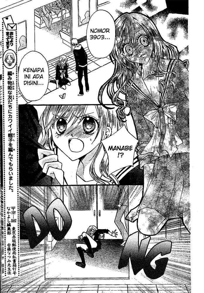 Arisa Chapter 15 Gambar 30