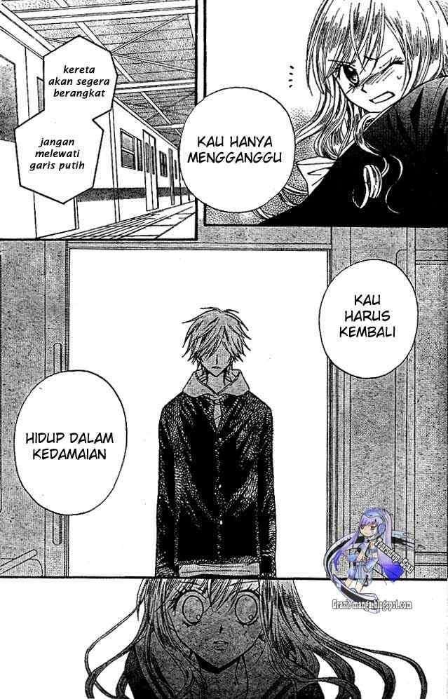 Arisa Chapter 15 Gambar 31