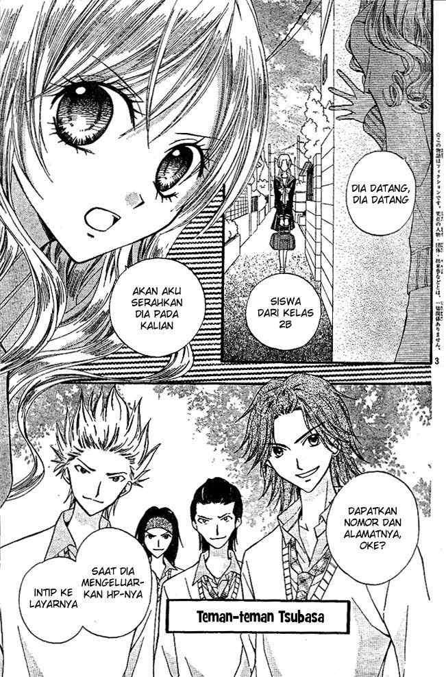 Arisa Chapter 15 Gambar 4