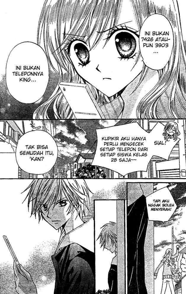 Arisa Chapter 15 Gambar 7