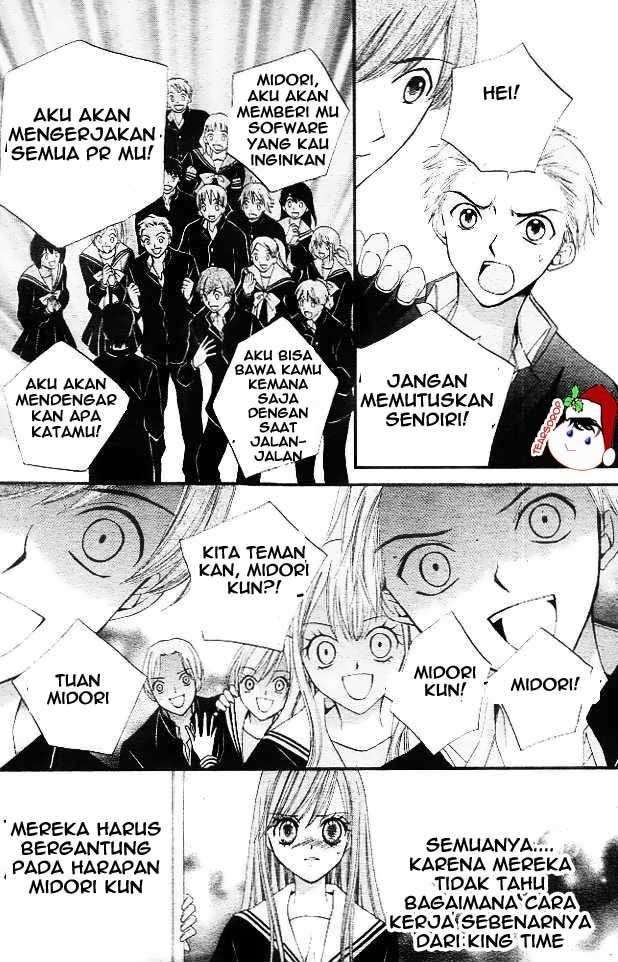 Arisa Chapter 11 Gambar 14