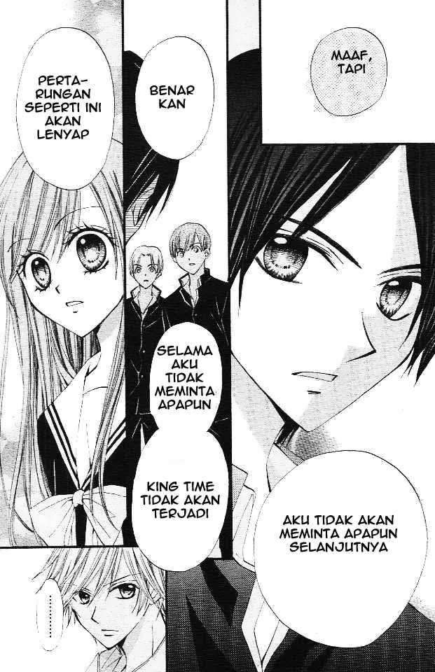 Arisa Chapter 11 Gambar 15