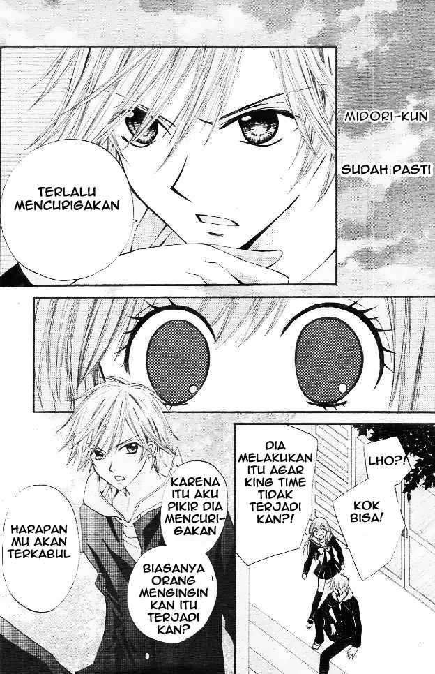 Arisa Chapter 11 Gambar 16