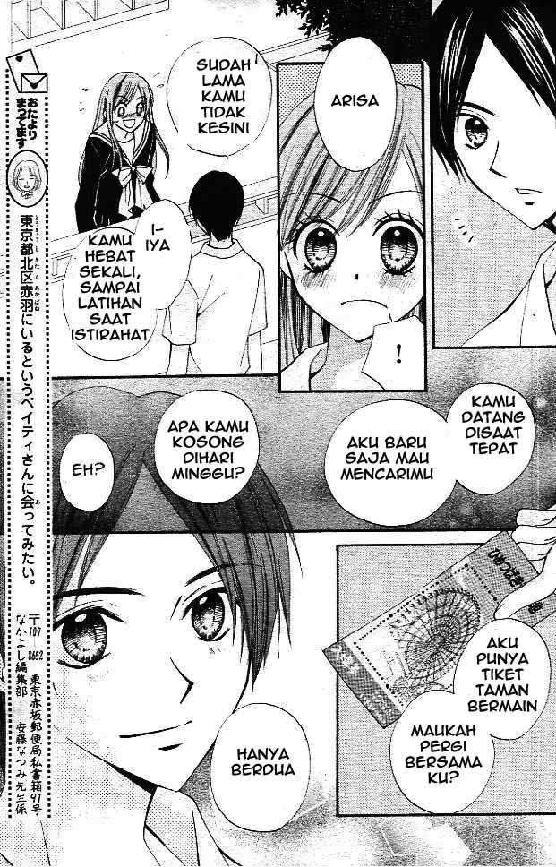 Arisa Chapter 11 Gambar 19