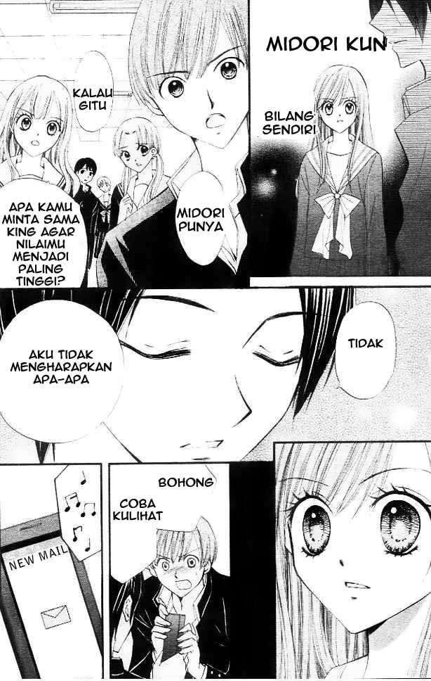 Arisa Chapter 11 Gambar 10