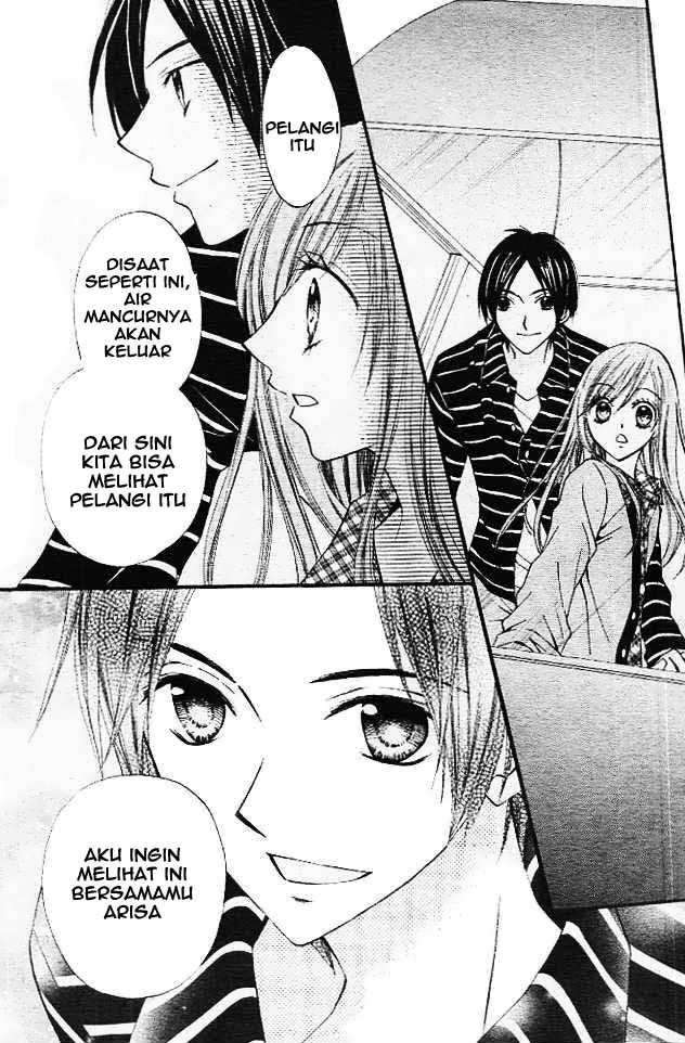 Arisa Chapter 11 Gambar 29