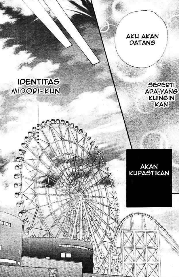 Arisa Chapter 11 Gambar 21