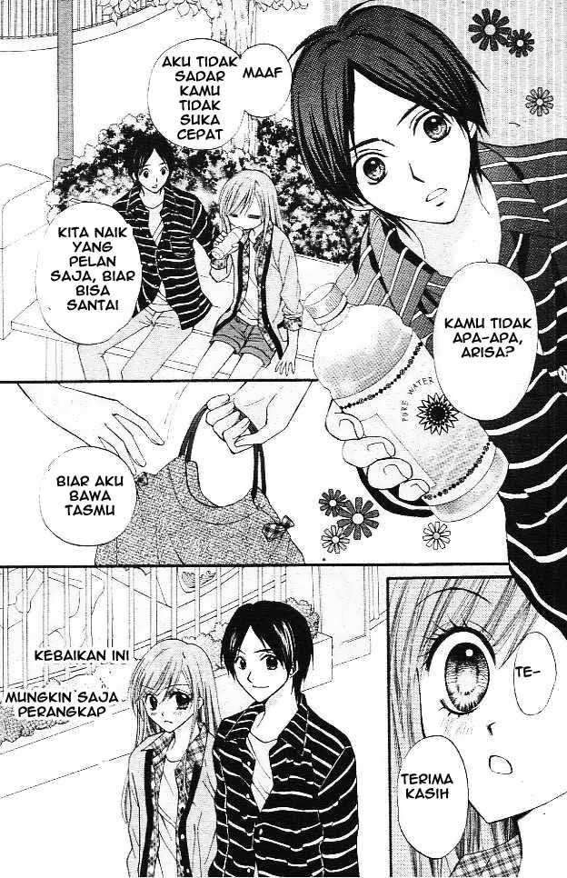 Arisa Chapter 11 Gambar 23