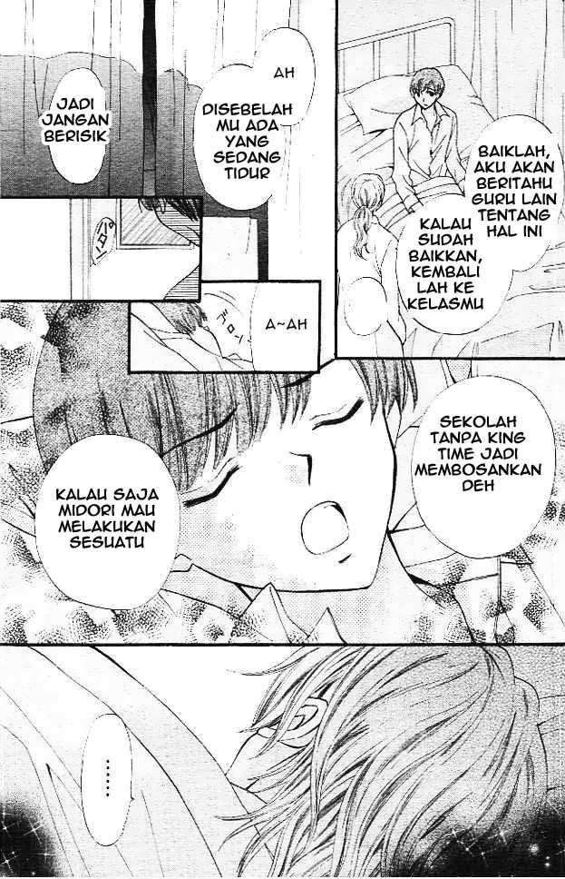 Arisa Chapter 11 Gambar 34