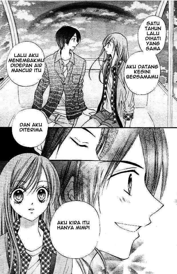 Arisa Chapter 11 Gambar 30