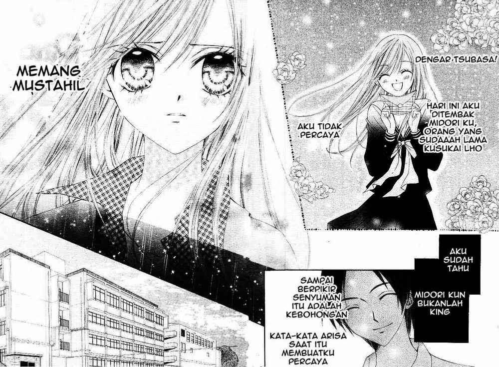 Arisa Chapter 11 Gambar 32