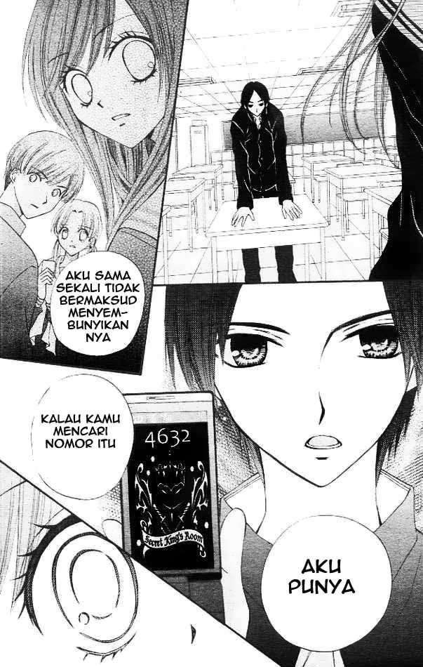 Arisa Chapter 11 Gambar 9
