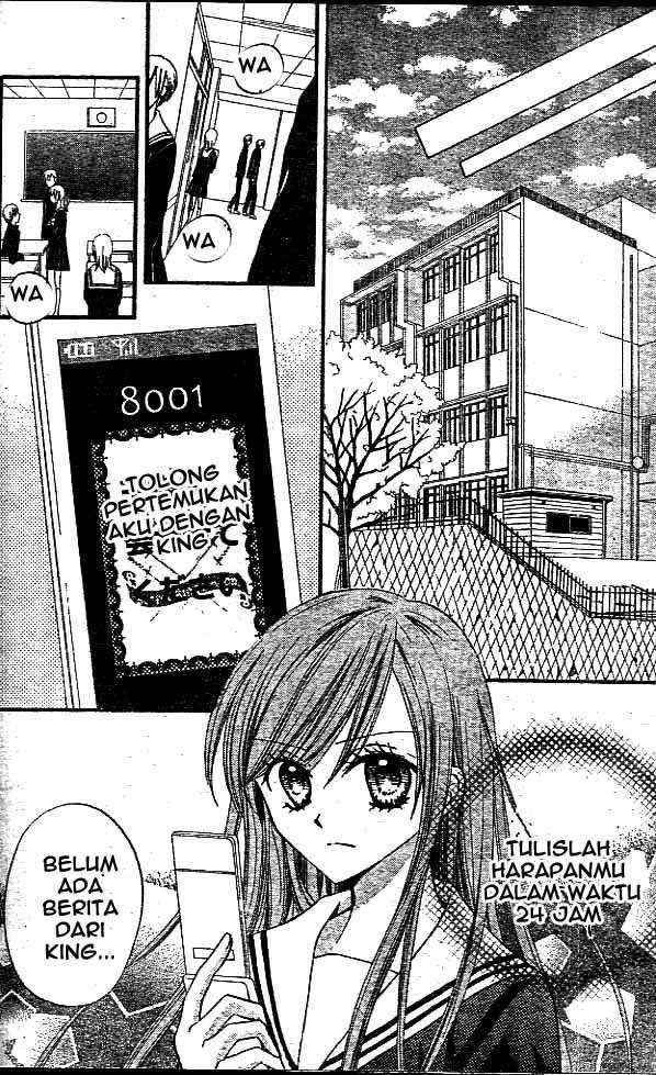 Arisa Chapter 10 Gambar 18