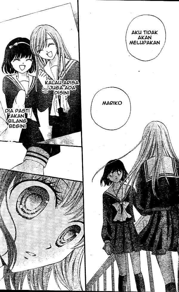 Arisa Chapter 10 Gambar 30