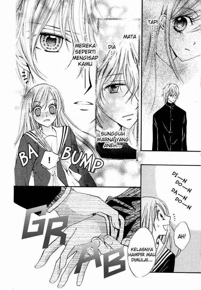 Arisa Chapter 12 Gambar 17