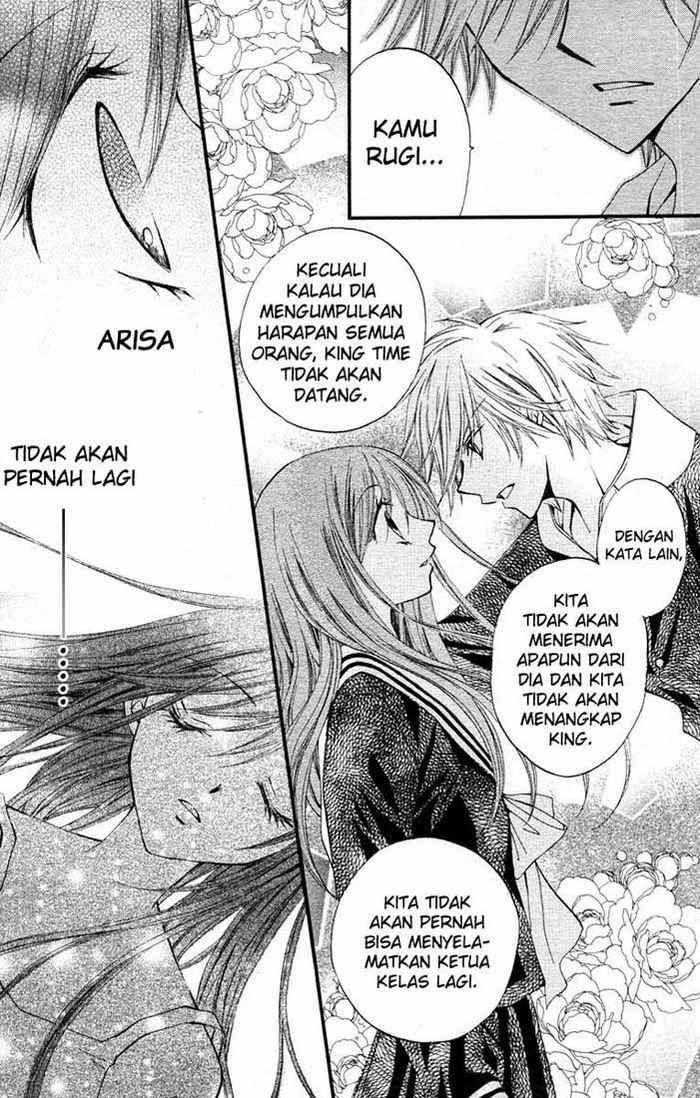 Arisa Chapter 12 Gambar 10