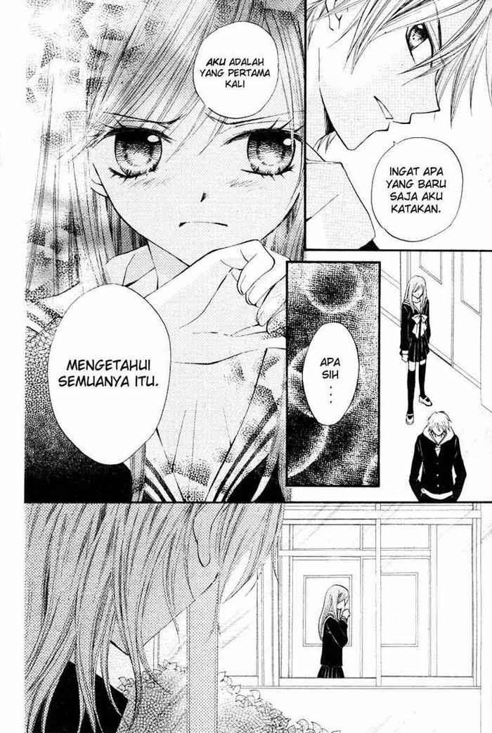 Arisa Chapter 12 Gambar 11