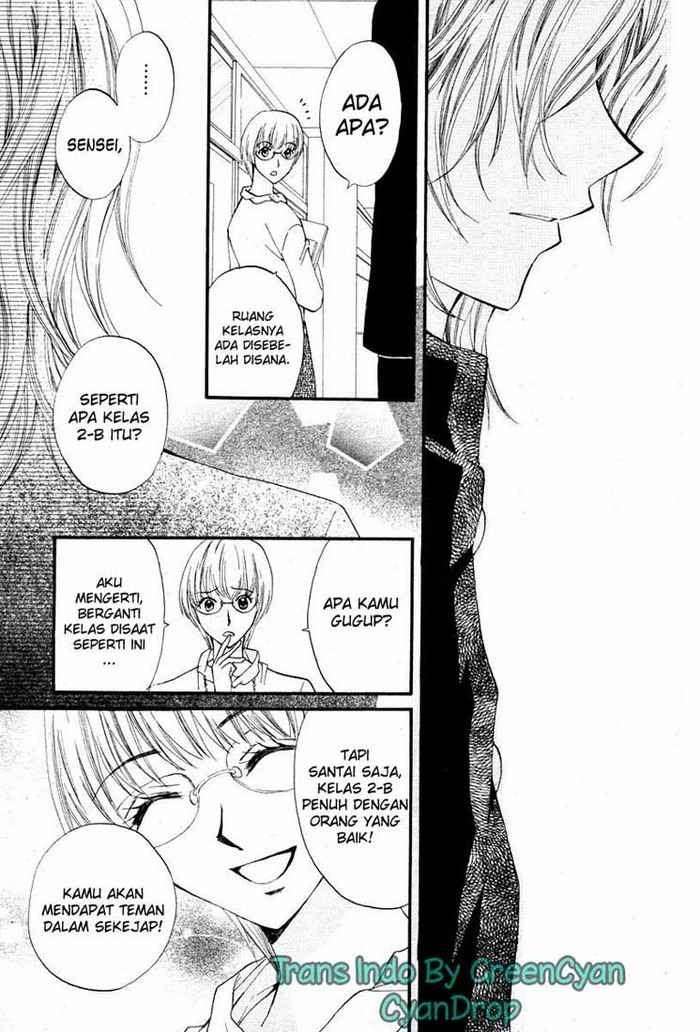 Arisa Chapter 12 Gambar 12