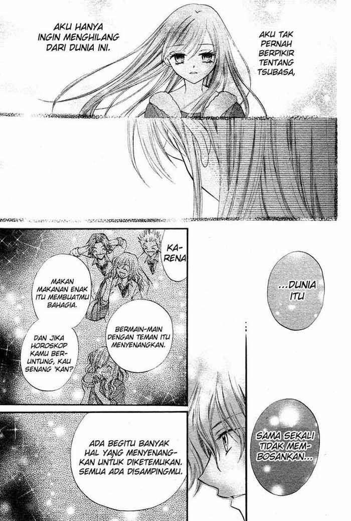 Arisa Chapter 12 Gambar 24