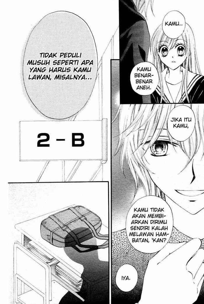 Arisa Chapter 12 Gambar 27