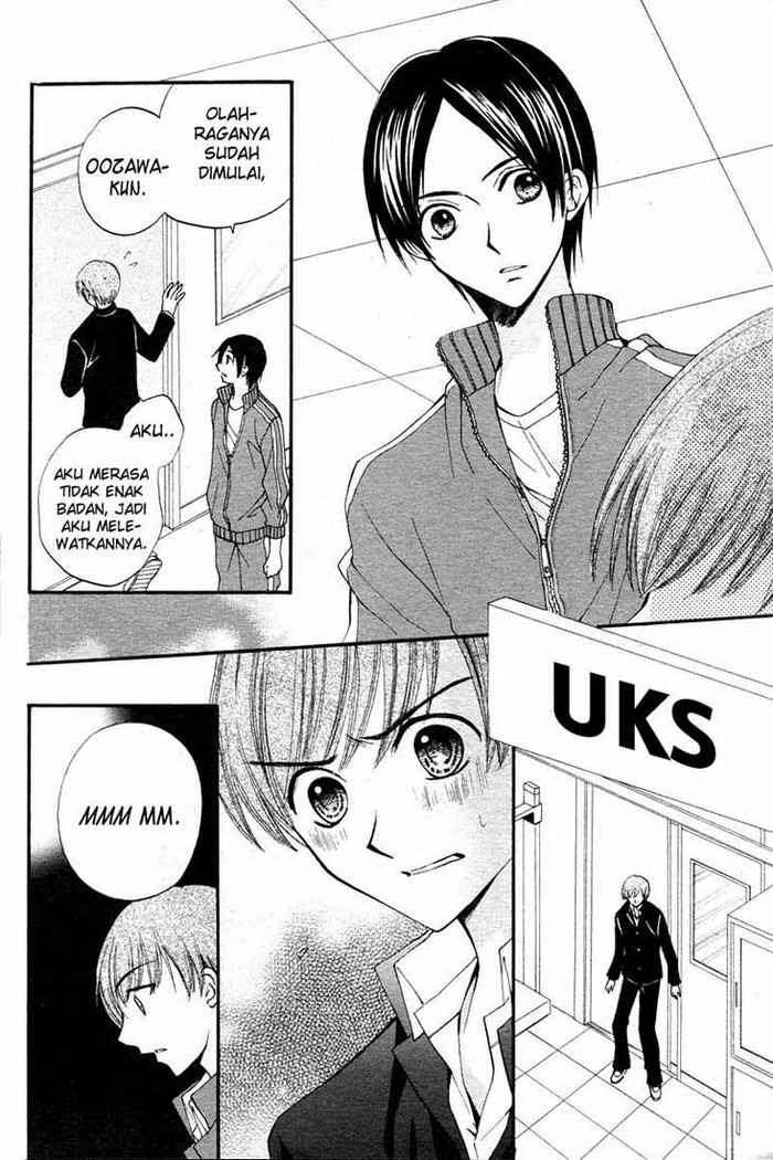 Arisa Chapter 12 Gambar 29