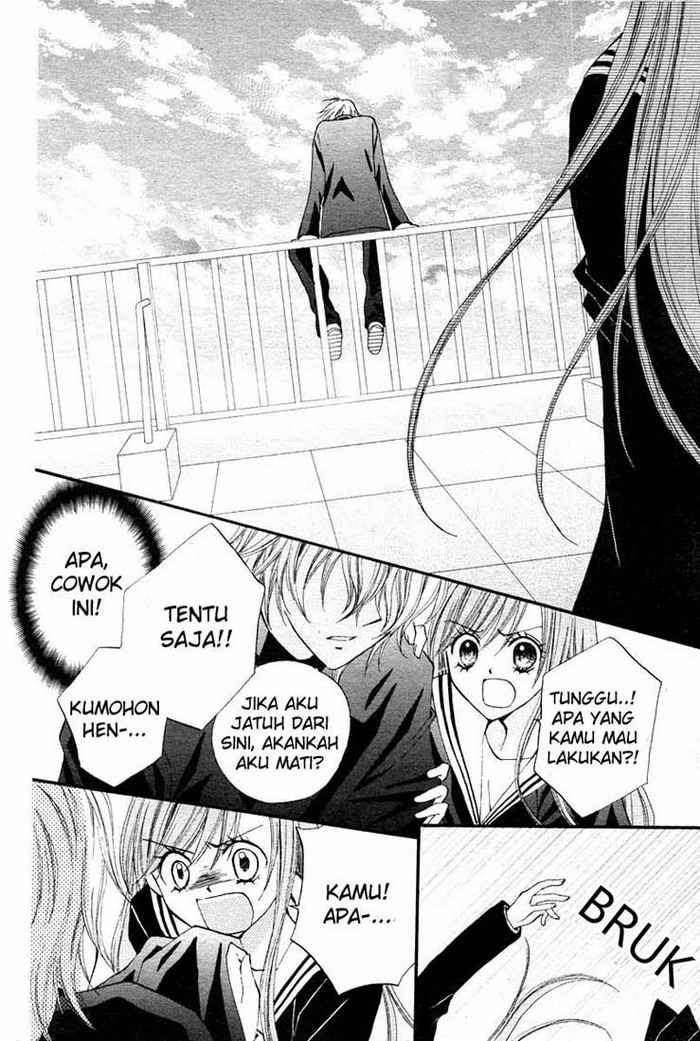Arisa Chapter 12 Gambar 21