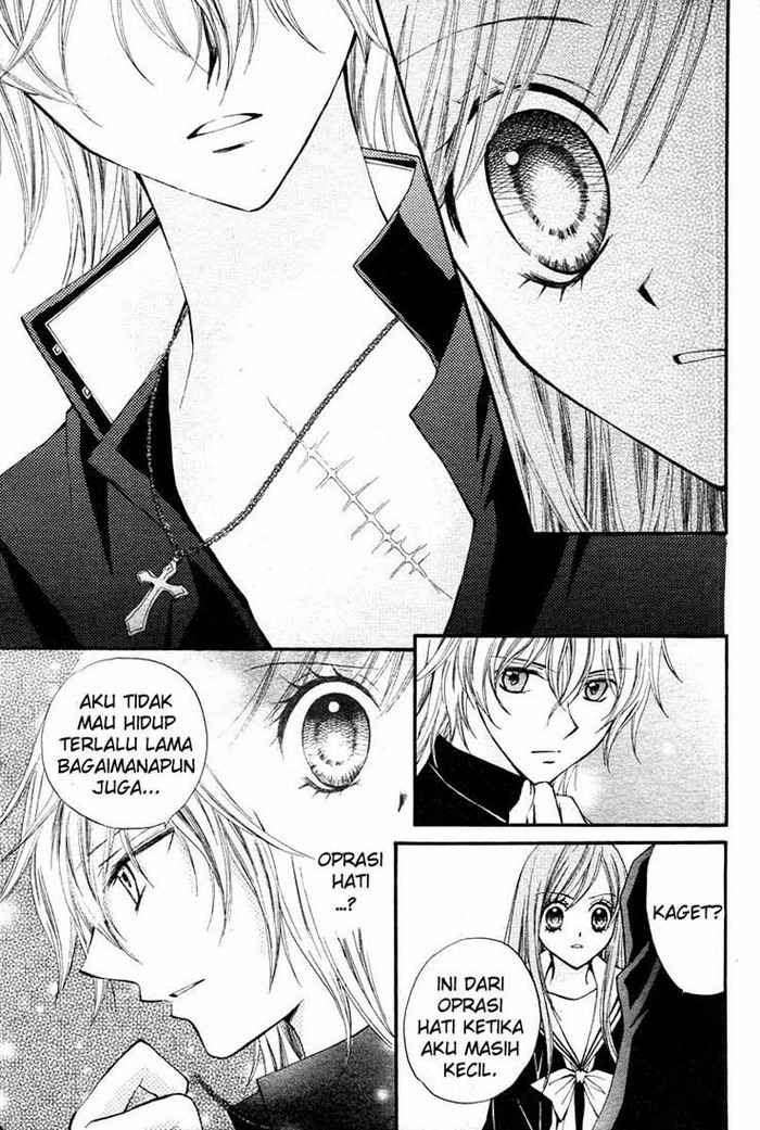 Arisa Chapter 12 Gambar 22