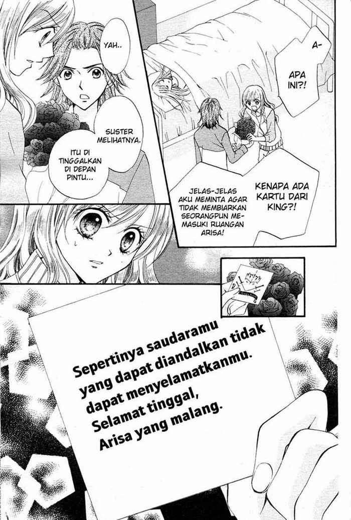 Arisa Chapter 12 Gambar 36